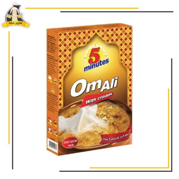 ام علي قشطة خمس دقايقام علي قشطة خمس دقايق