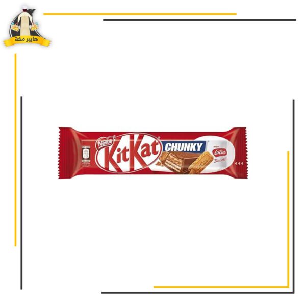 تشنكي كيت كات لوتس