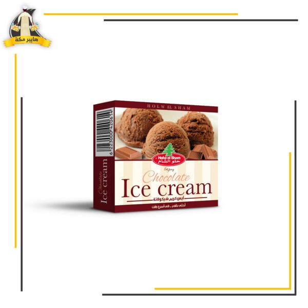 ايس كريم شكولاتة حلو الشام 70جم