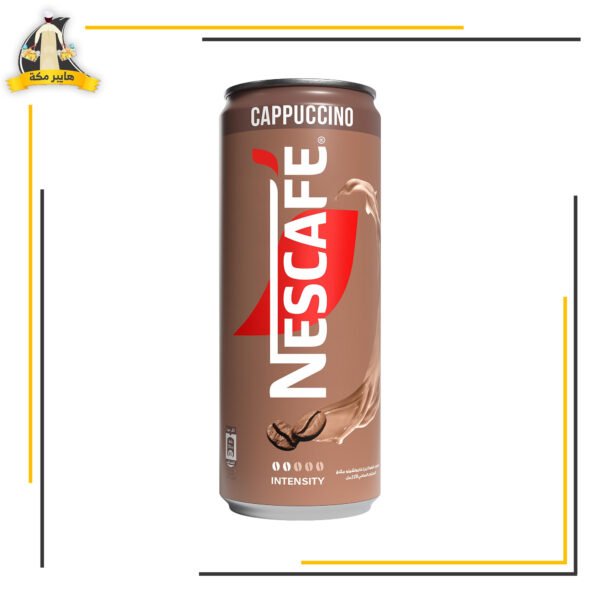 ايس كريم هيمتو العاب