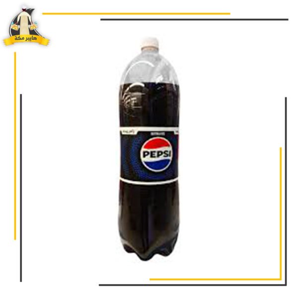 بيبسي فيز 2.5 لتر