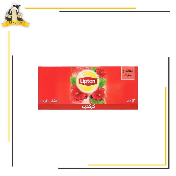 كركدية 20 باكيت ليبتون