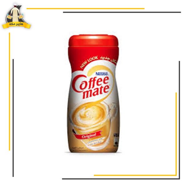 كوفي ميت 170جم