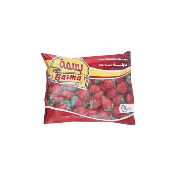 فراولة بسمة