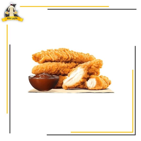 كرسبي حار جولدن