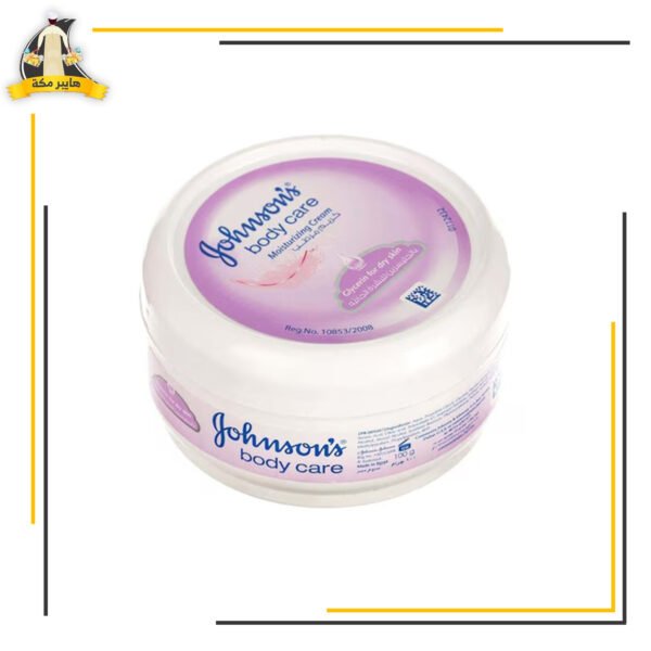 كريم اجونسون ابيض 100مل