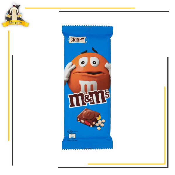 ام اند ام كرسبي