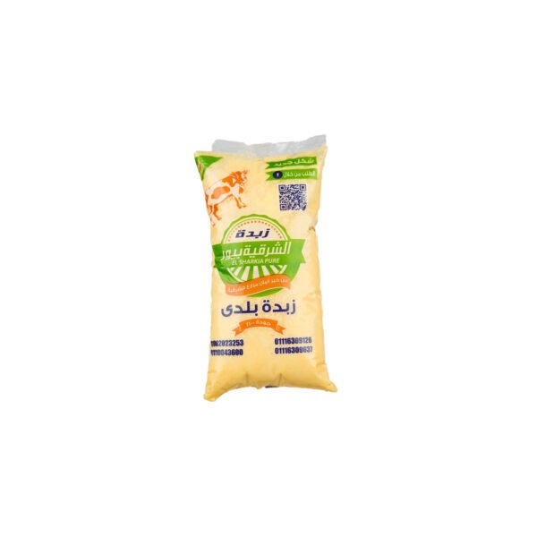 زبدة بقري الشرقية