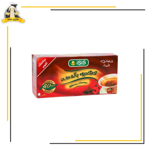 كركديه ايزيس 20فتلة