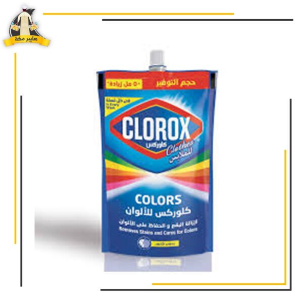 كلوركس الوان 450ملي