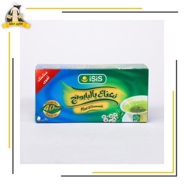 ايزيس نعناع بابونج 20 فتله