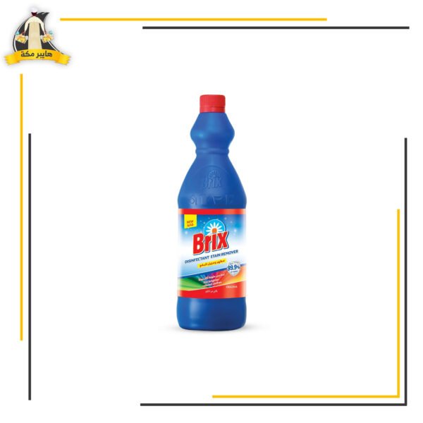 كلور بريكس كلور اوكسي