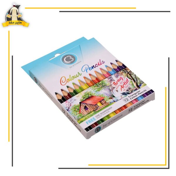 الوان خشب ان جوي