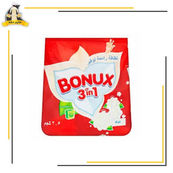 بونكس اتوماتيك 2.5 كيلو
