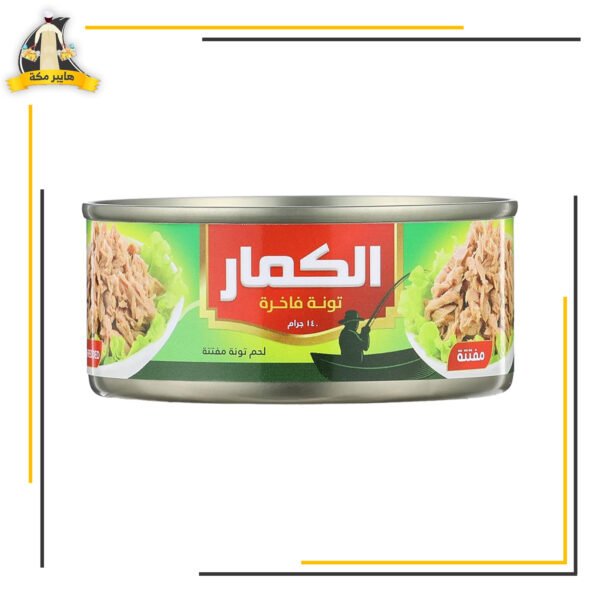 الكمار تونة مفتت