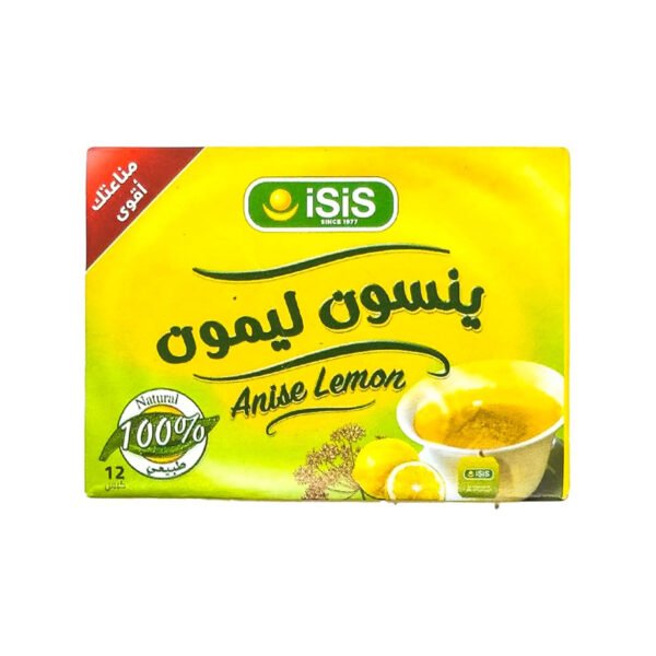 ايزيس ينسون 12 فتلة