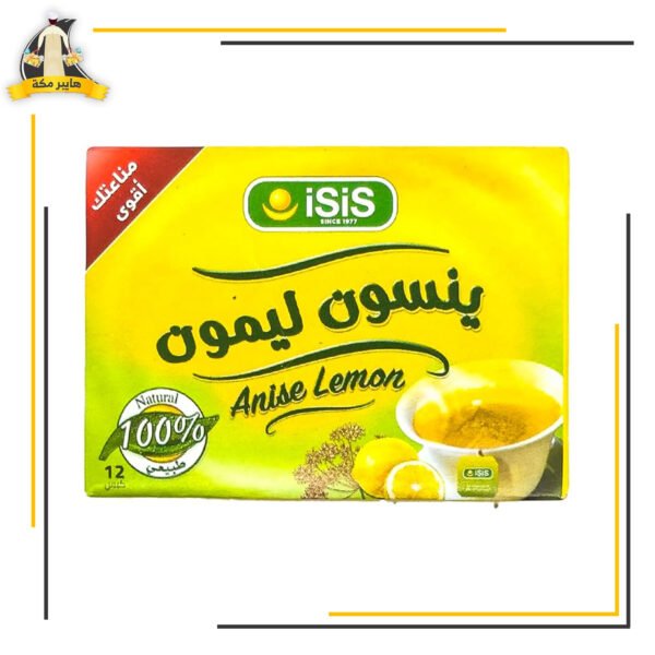 ايزيس ليمون ينسون 12 فتلة