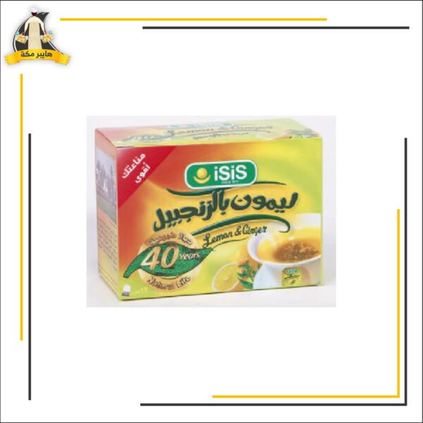 ايزيس ليمون جنزبيل12فتلة