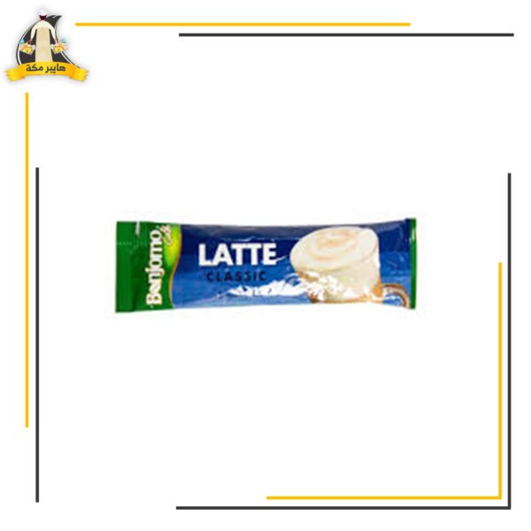 بونجورنو كابتشينو كلاسيك