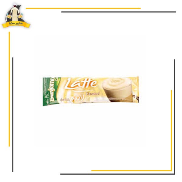 بونجورنو كابتشينو كراميل لاتية