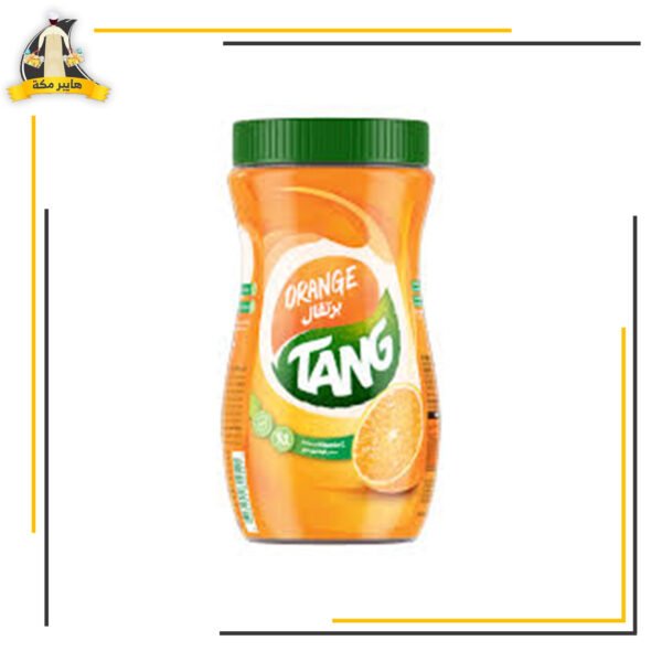 تانج برتقال