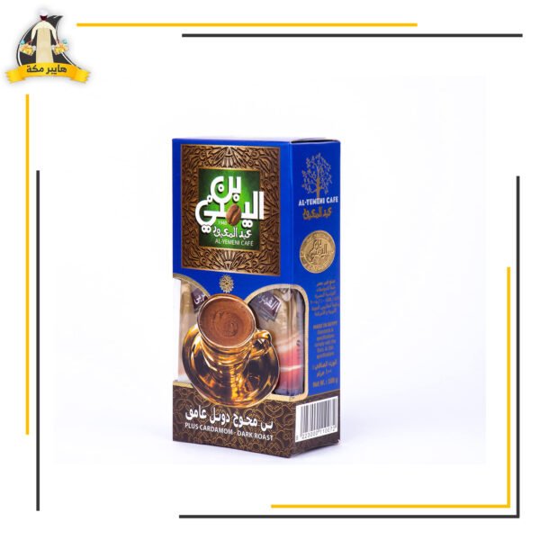 محوج دوبل وسط عبد المعبود 100ج