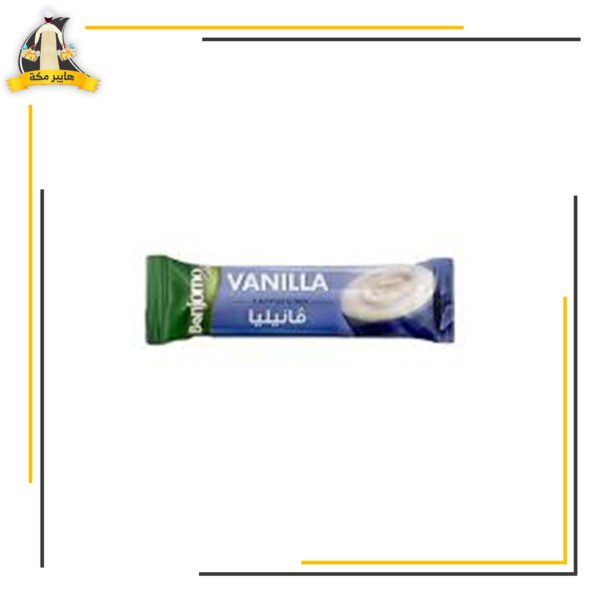 بونجورنو فانليا