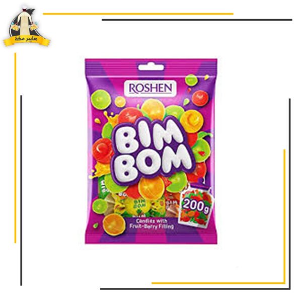 بوم بوم حلويات