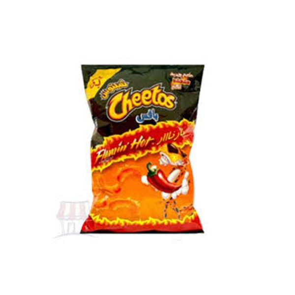 شيتوس كلر ب5ج