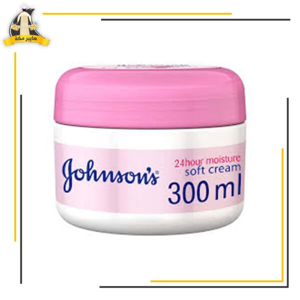 سوفت كريم جونسون 300 جم