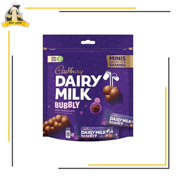 كيس بابلي ميني