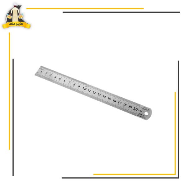 مسطرة معدن 20سم