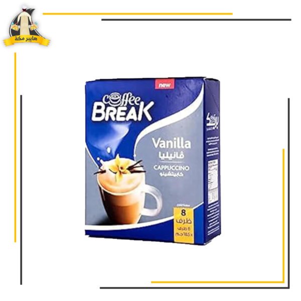 كوفى بريك موكا