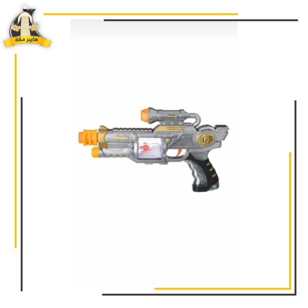 مسدس اصوات ميتالك العاب