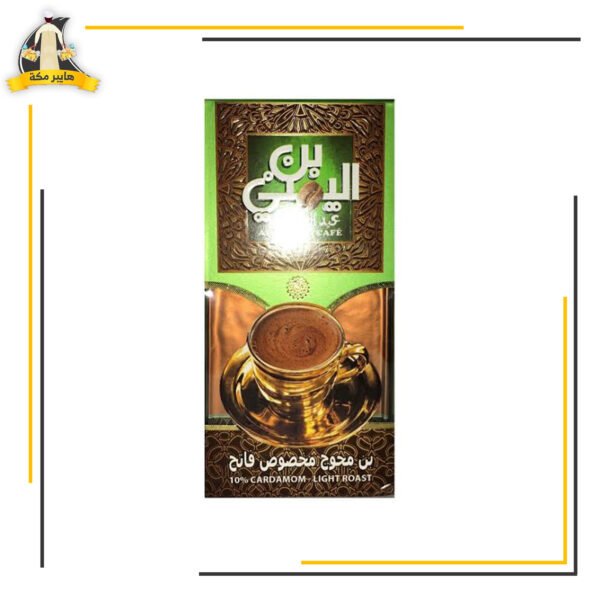 بن عبد المعبود محوج مخصوص فاتح100 ج