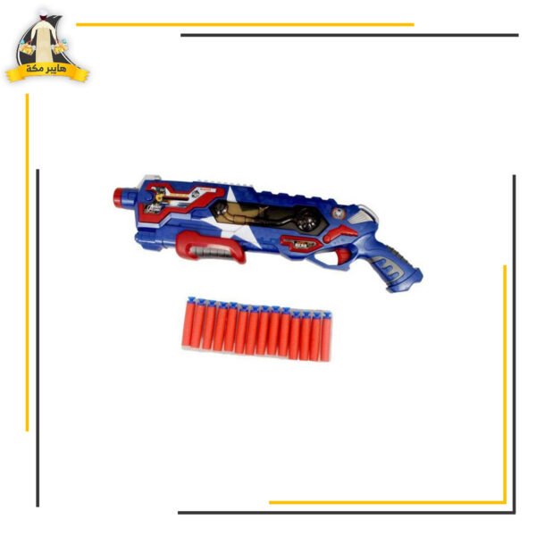 مسدس اصوات كابتن امريكا العاب