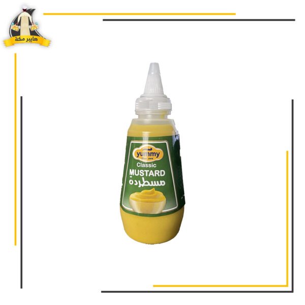 مسطردة يامى