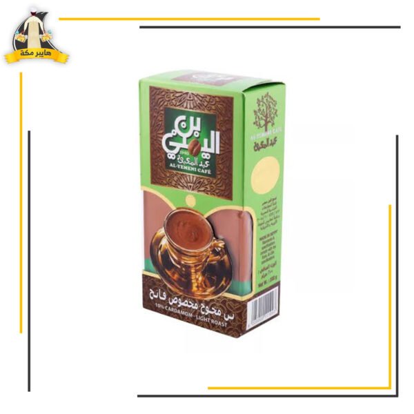 بن عبد المعبود محوج مخصوص غامق100 ج