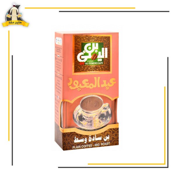 بن عبد المعبود ساده وسط100 ج