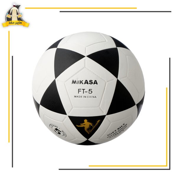 كوره ماكس تويز