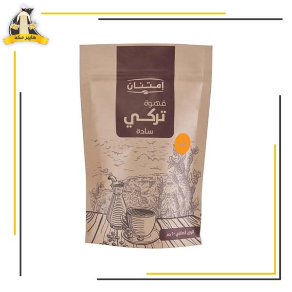 بن سادة فاتح امتنان 100 جم