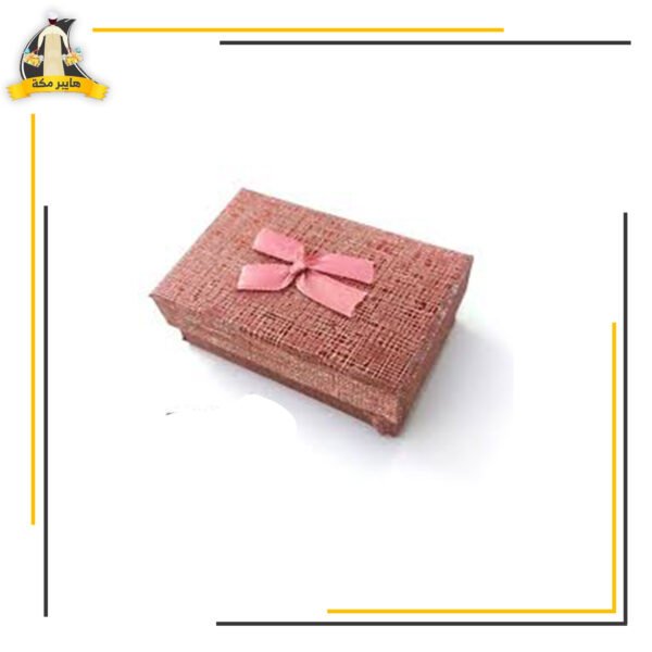 بوكس سلسلة صغير