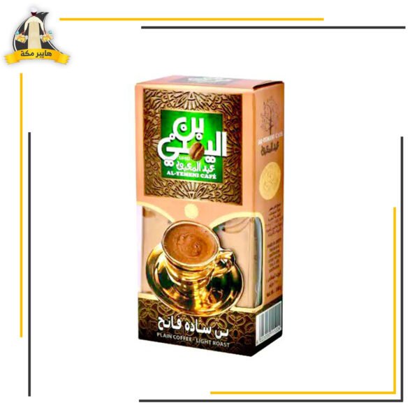 بن سادة 250 ج عبد المعبود