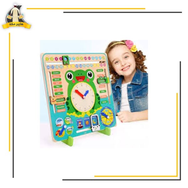 بوكس ساعة العاب