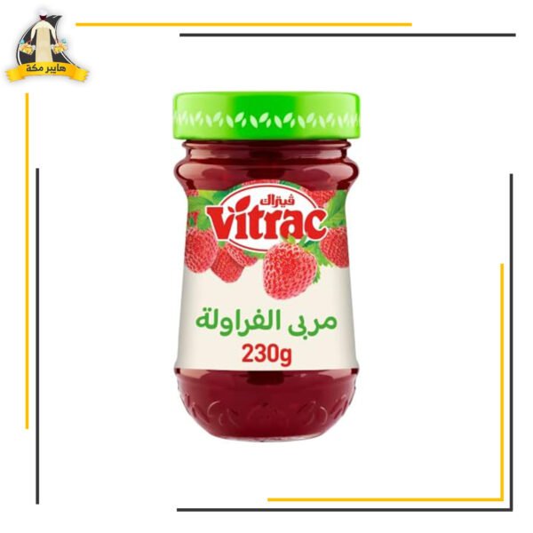 مربي فيتراك فراولة 230جم