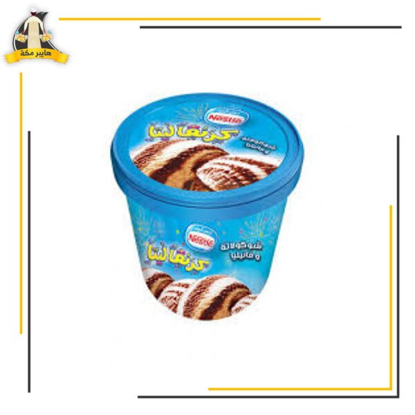 كوب كرنفاليتا فانليا وكوكيز