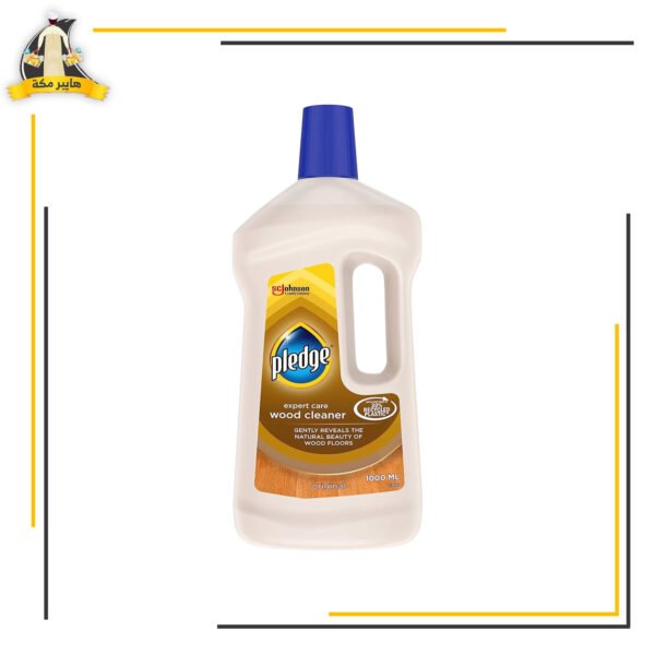 بليدج سائل ارضيات 500ملي