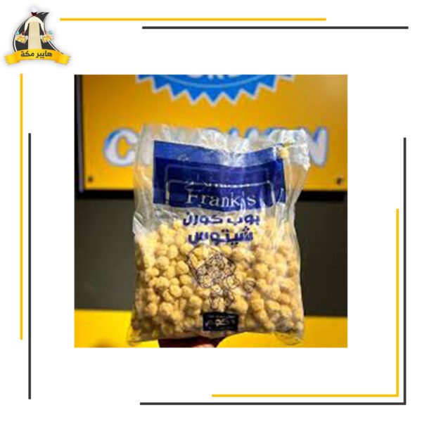 بوب كورن شيتوس فرانكس