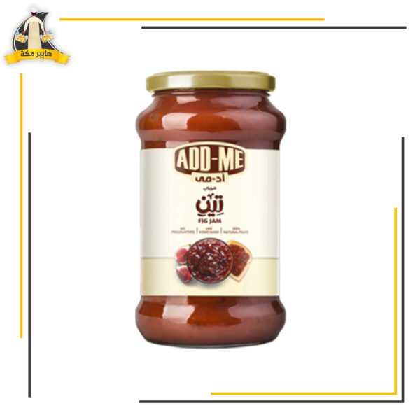 مربي تين ادمي ايفز كيلو