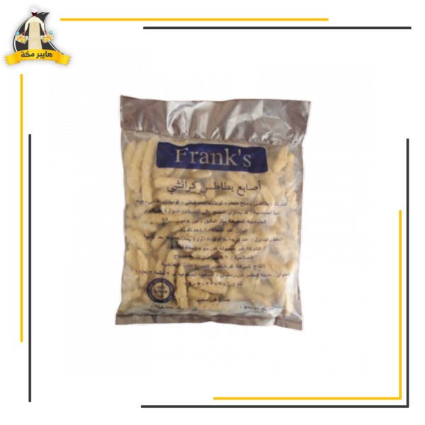 بطاطس كرانشي بارد 1كيلو فرانكس